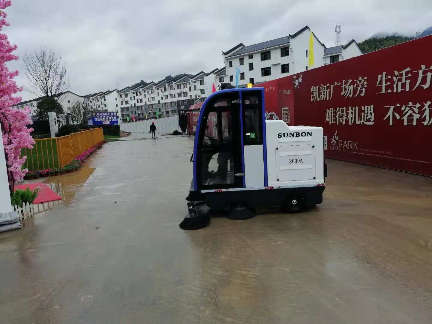 全封闭扫地车浙江丽水工地案例 全封闭扫地车浙江丽水工地案例