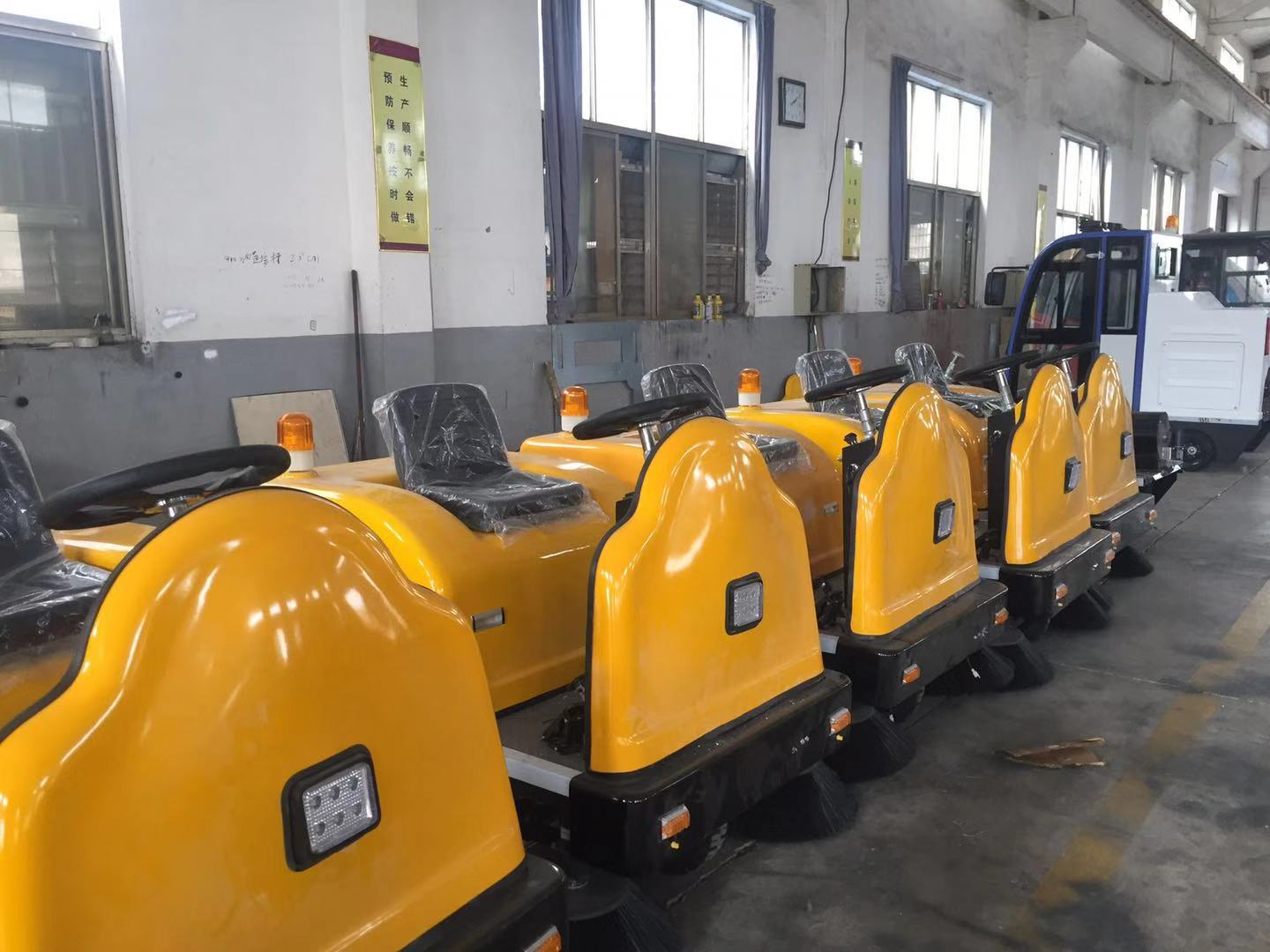 小型扫地为您解放清洁手工化 小型扫地为您解放清洁手工化