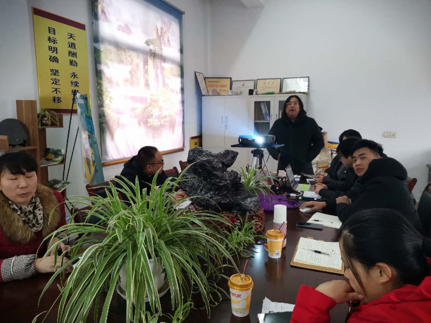 2018年度年终会议在恒行6工厂会议室召开 2018年度年终会议在恒行6工厂会议室召开