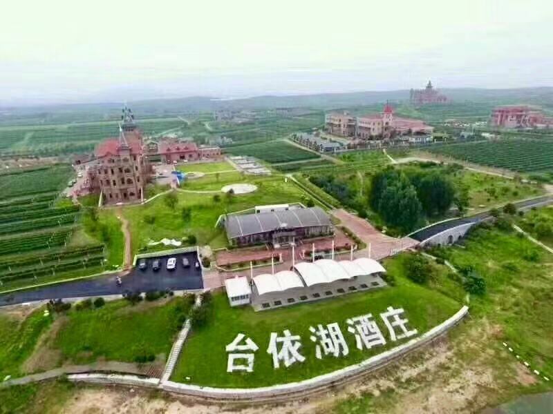 海南台依湖酒庄物业牵手恒行6电动扫地车 海南台依湖酒庄物业牵手恒行6电动扫地车