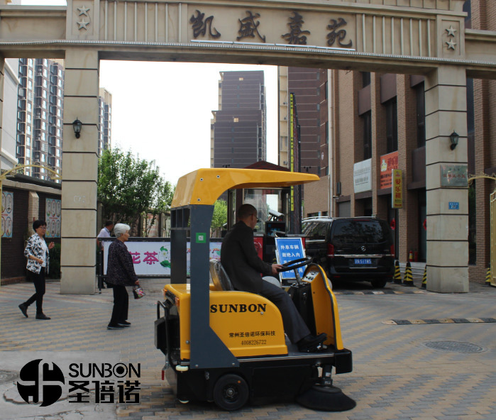 电动扫地车给物业保洁带来了哪些好处 电动扫地车给物业保洁带来了哪些好处