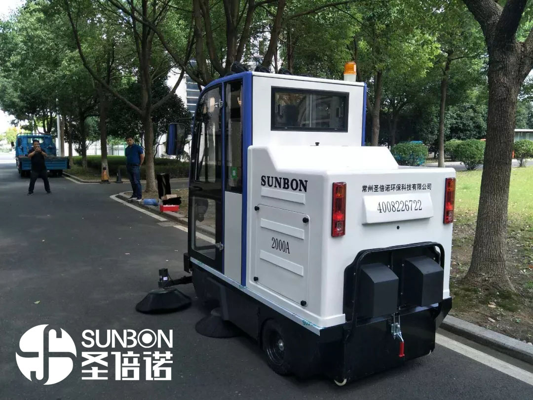 公园景区用小型清扫车效果如何? 公园景区用小型清扫车效果如何?