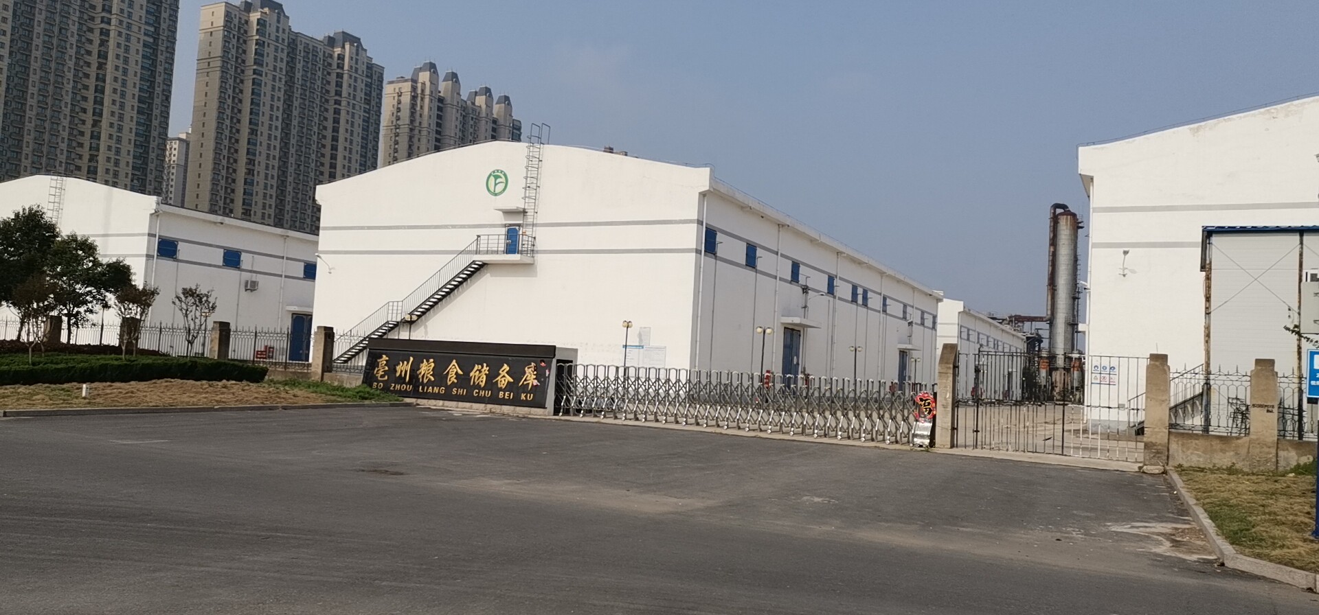 电动扫地车入驻安徽亳州粮食储备库 电动扫地车入驻安徽亳州粮食储备库