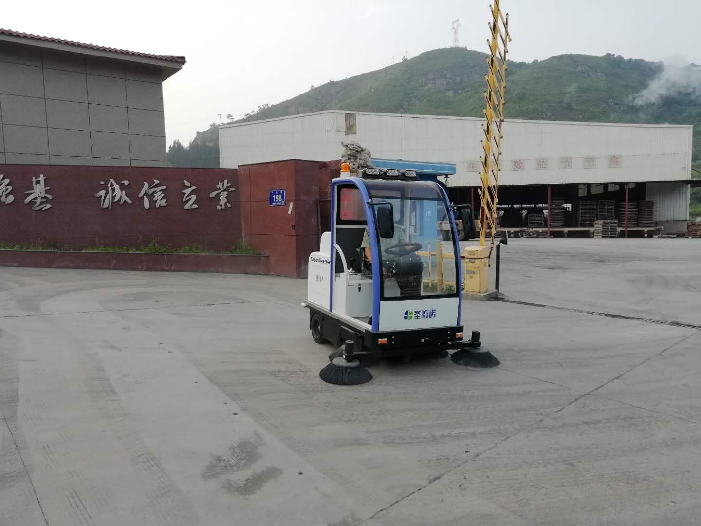 半封闭清扫车案例-福建佳宇建材有限公司 半封闭清扫车案例-福建佳宇建材有限公司