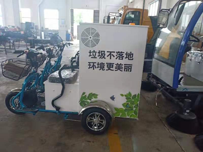 恒行6员工加班赶制吸尘车 恒行6员工加班赶制吸尘车