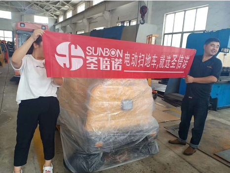 选购扫地车一定要选择专业的扫地车厂家 选购扫地车一定要选择专业的扫地车厂家
