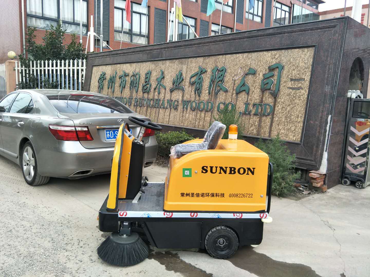 小型扫地车哪个好 小型扫地车哪个好