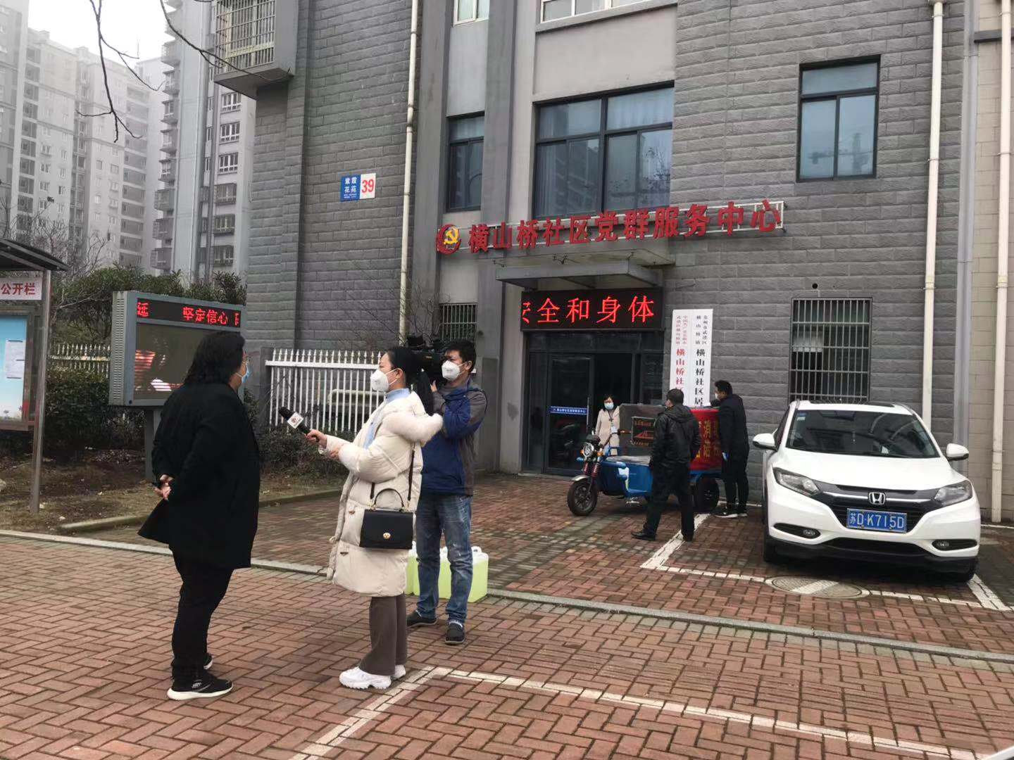 消毒防疫，恒行6携手横山桥社区在行动