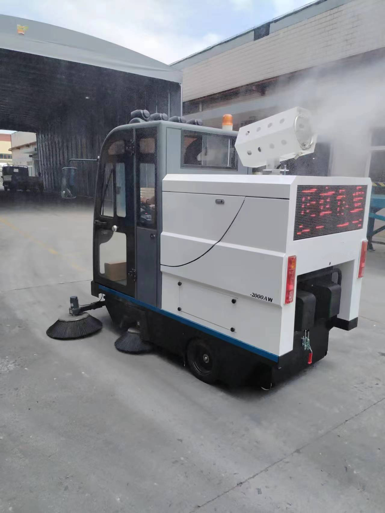 小型厂区扫地车