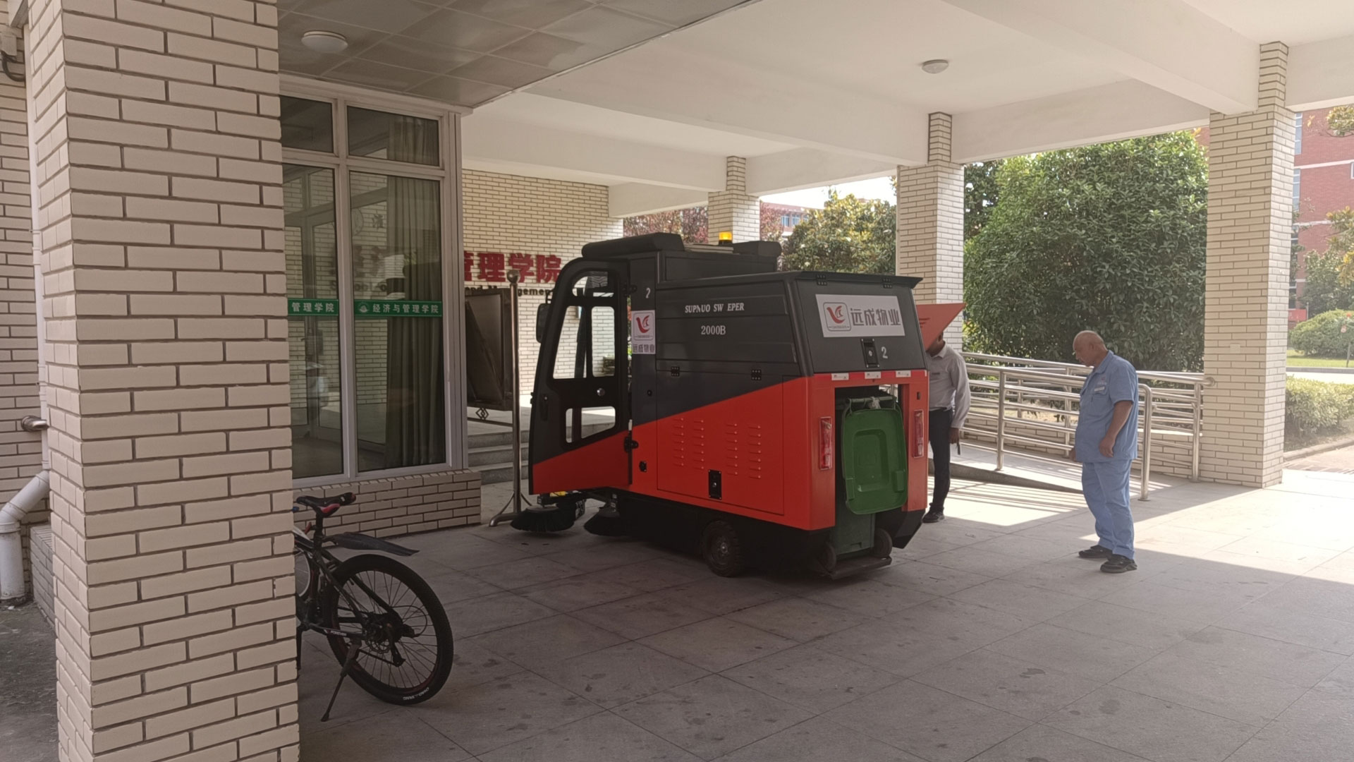 专业养护，把城市建设进行到底 