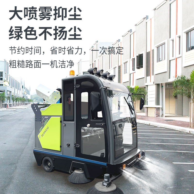 智能清洁新纪元：电动清扫车如何重塑园区管理