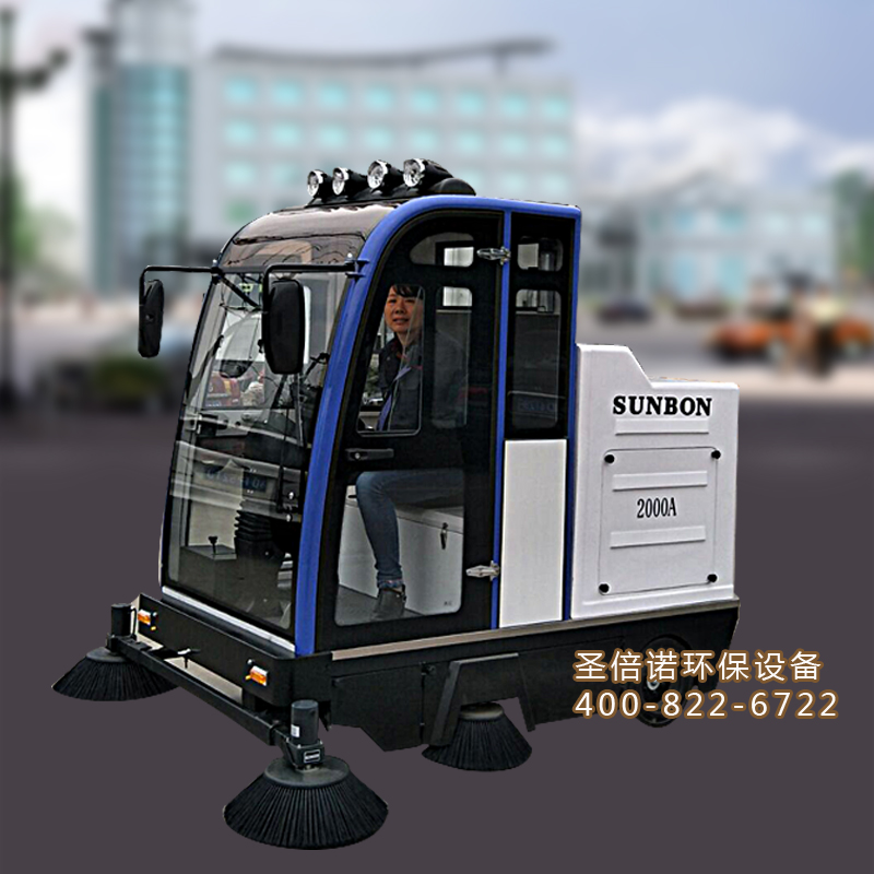 恒行6电动扫地车