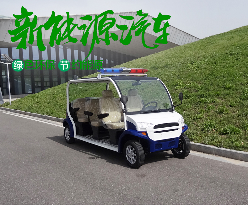 巡逻车_01