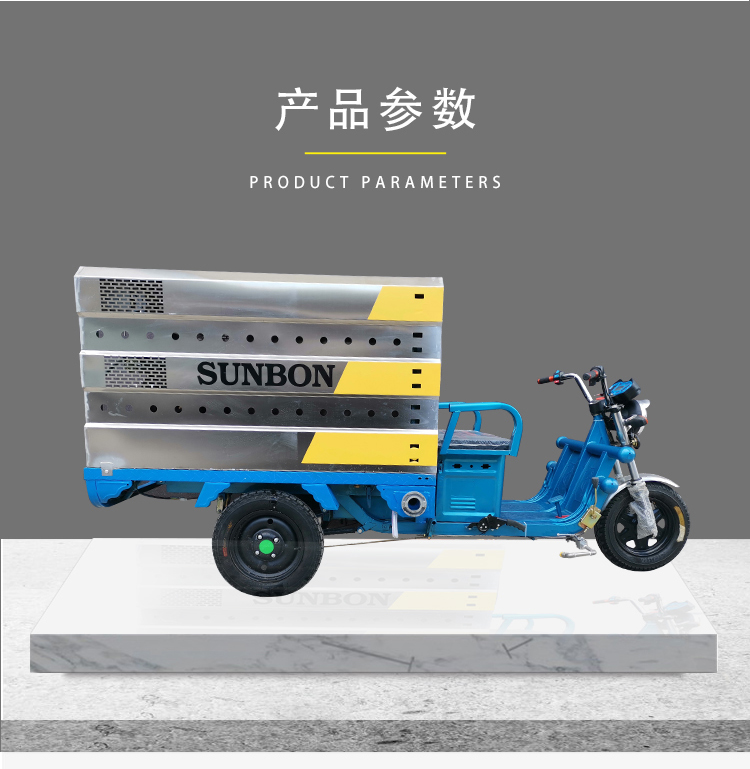 高压冲洗车 高压冲洗车