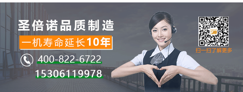电动扫地车2000B型