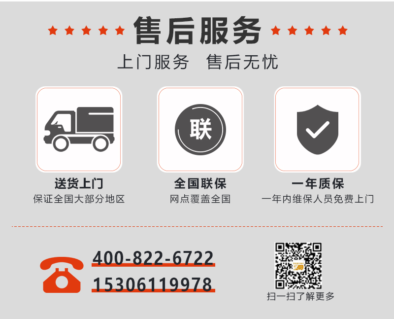 恒行6小型扫地车/小型清扫车/工厂扫地车/车间扫地机