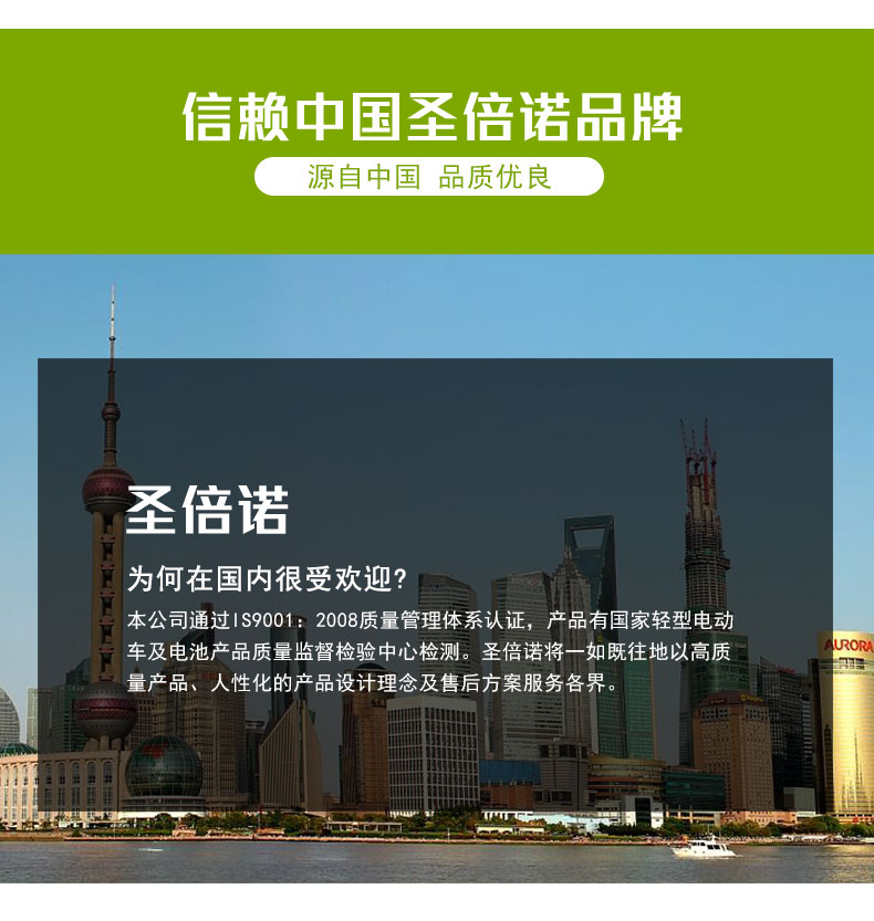 恒行6驾驶式电动扫地车2000AX_02