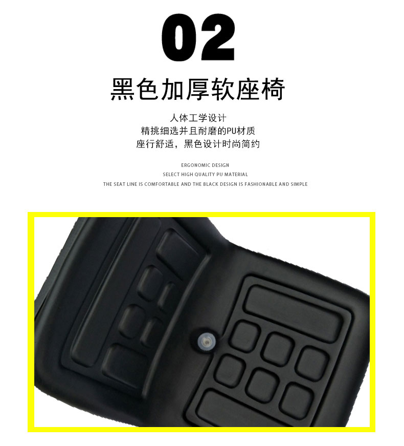 恒行6驾驶式电动扫地车2000AX_06