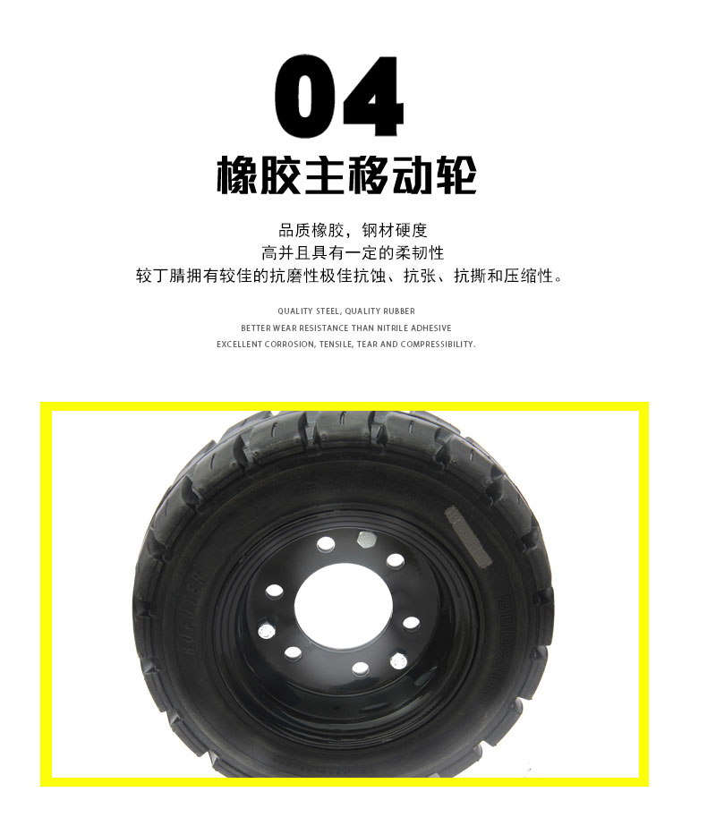 恒行6驾驶式电动扫地车2000AX_08