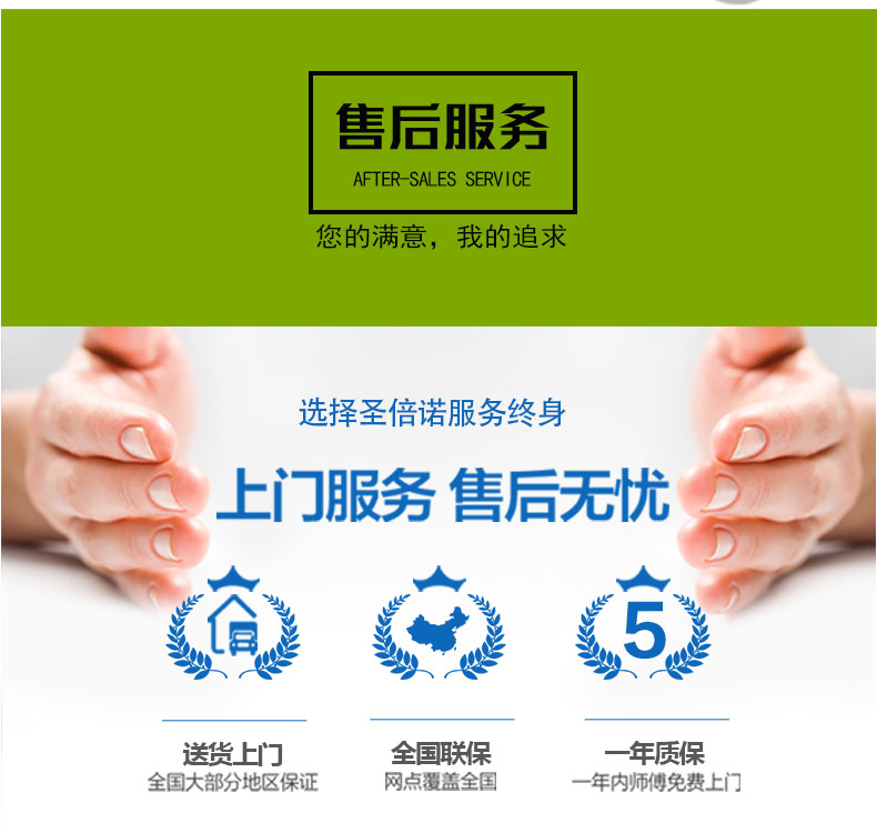恒行6驾驶式电动扫地车2000AX_10