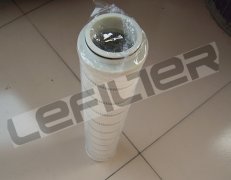 HC9400FUS13H替代颇尔液压油滤芯