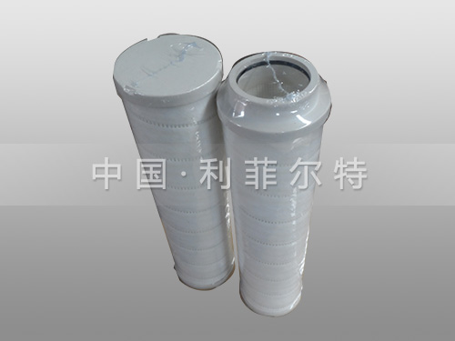 HC8400FKN13Z—HC8400系列 替代颇尔液压滤芯