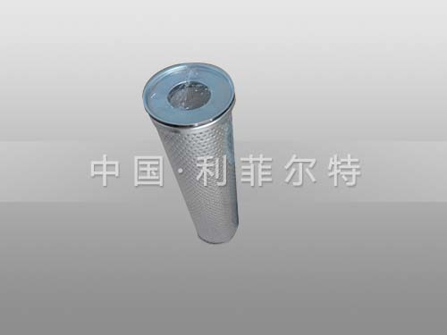 废旧轮胎裂解处理方案