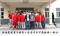http://www.jibaiyihe.com/GroupNews/208385.html