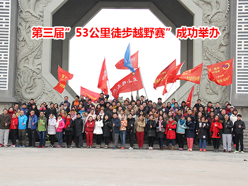 http://www.jibaiyihe.com/GroupNews/208414.html