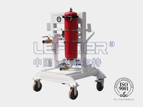 废旧轮胎裂解处理方案