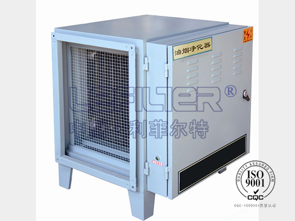 防火油烟过滤器