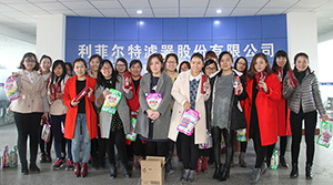 http://www.jibaiyihe.com/GroupNews/208675.html