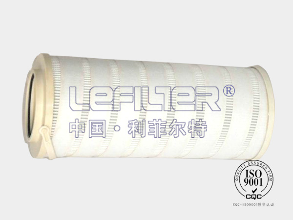 HC0162FDS16H—替代颇尔滤芯