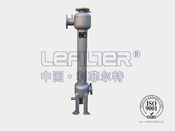 水处理设备固液分离器