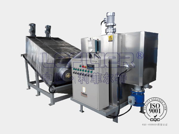 废旧轮胎裂解处理方案