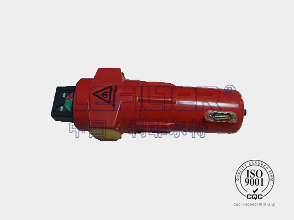 废旧轮胎裂解处理方案