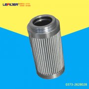 HC9601FUP11ZYGE   风暴娱乐滤芯