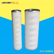 HC9600FUT8Z   风暴娱乐滤芯