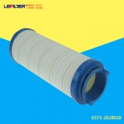 HC9600FDP16H   风暴娱乐滤芯