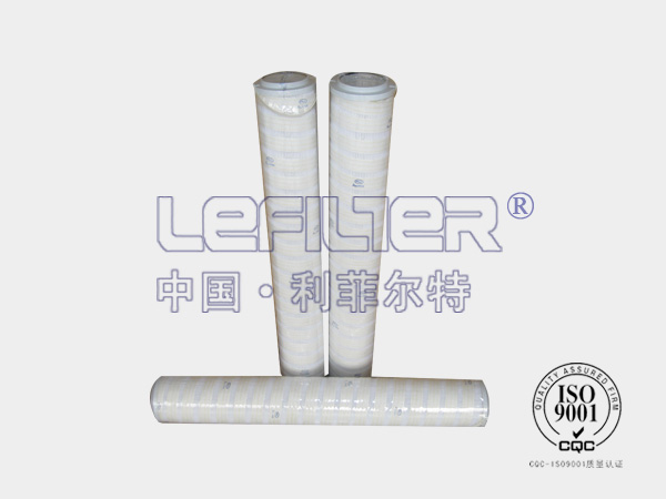 UE319AS20Z颇尔滤芯