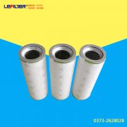 HC8304FKN39H  风暴娱乐滤芯