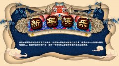 http://www.jibaiyihe.com/GroupNews/208972.html