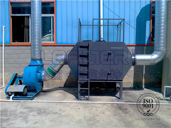 废旧轮胎裂解处理方案