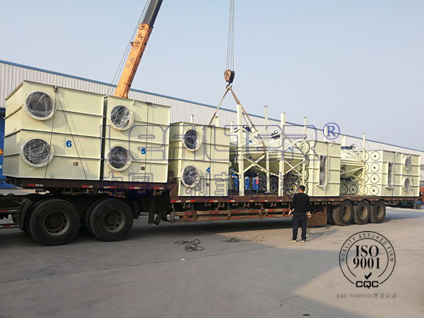 废旧轮胎裂解处理方案