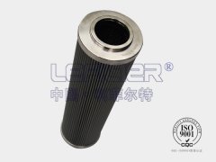 HP0653A25AN互换风暴娱乐滤芯 厂家直销