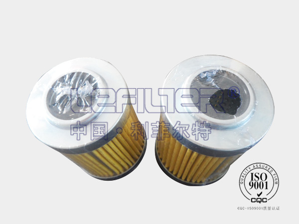 废旧轮胎裂解处理方案