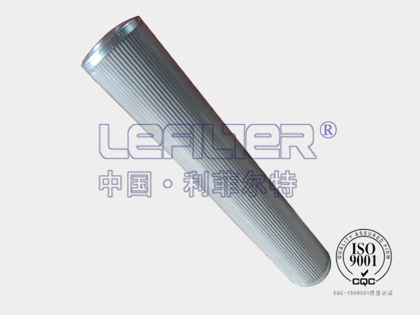 HC9601FDS8H—HC9601系列替代颇尔液压滤芯