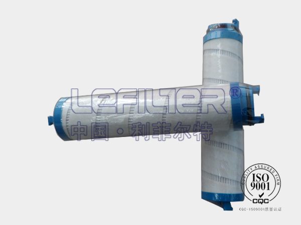 HC9400FUN26H替代颇尔液压油滤芯