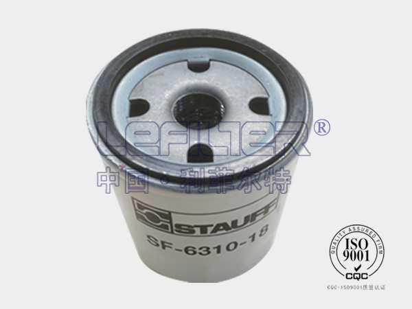 STAUFF替代西德福滤芯SE014D03B