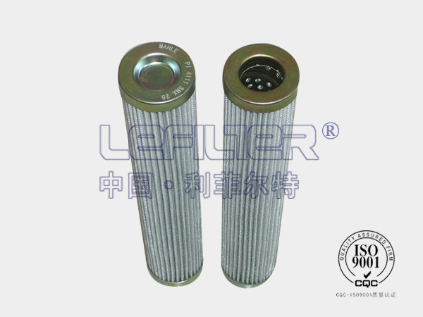 替代玛勒mahle滤芯7835663